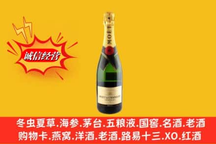 嵩明县鉴定高价回收名仕洋酒